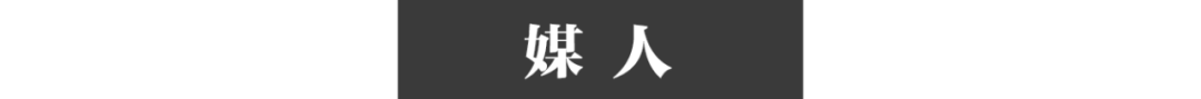 55岁男子娶20岁智障女孩，残障女孩嫁大龄男人是农村婚恋现实吗？