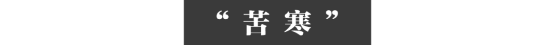 55岁男子娶20岁智障女孩，残障女孩嫁大龄男人是农村婚恋现实吗？