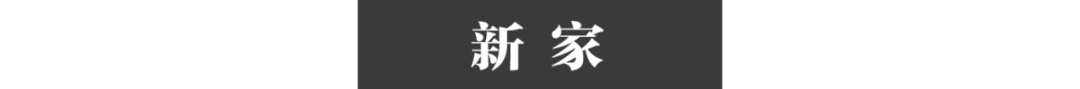 55岁男子娶20岁智障女孩，残障女孩嫁大龄男人是农村婚恋现实吗？