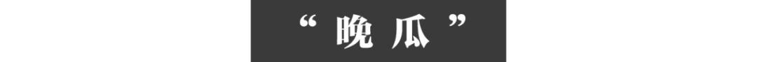 55岁男子娶20岁智障女孩，残障女孩嫁大龄男人是农村婚恋现实吗？