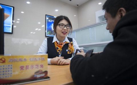 工作5年的银行女柜员揭秘银行员工相亲困难的原因