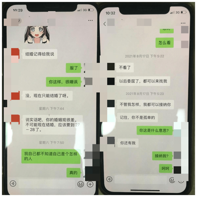 许某承认侄女杨某这个人物是自己虚构的，小陆转账的钱财也被其私下花掉了，自己这样做只是为了一种精神上的寄托。