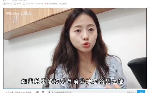 00后的恋爱观把我惊呆了！