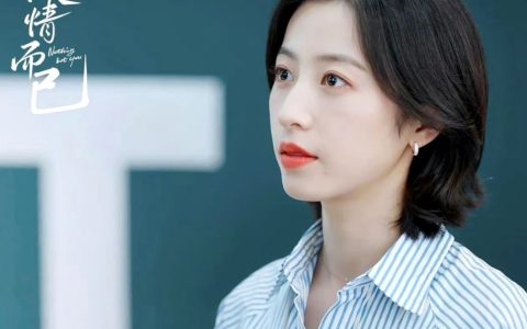 只给钱不给爱的婚姻该继续吗