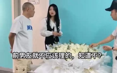 光头文撩妹语录：前男友为什么不该理？导航都说在适当位置调头，并重新规划路线