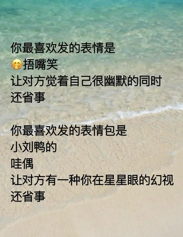 李雨霏在小红书上发的帖子